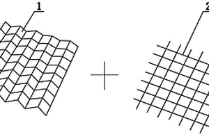 网格增强智能折纸复合材料结构设计方法