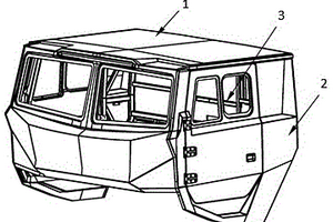 重型汽车轻量化复合材料驾驶室本体结构