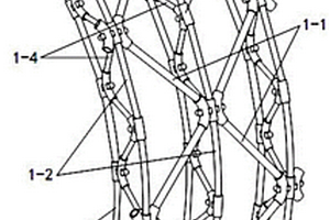 空间复合材料立体网架结构