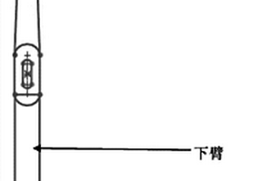 碳纤维复合材料工业机器人外壳制件