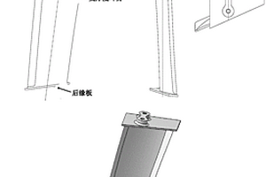 变厚度复合材料静子叶片及其成型方法