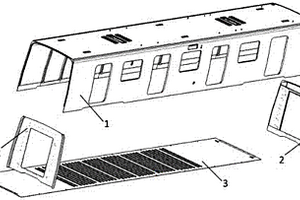 低成本工艺成型的碳纤维复合材料地铁车体