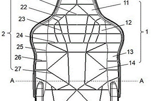 汽车复合材料座椅靠背骨架结构