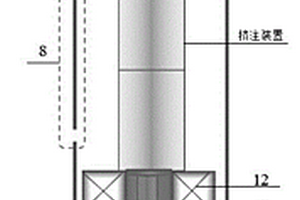 复合材料敷贴修复管柱及方法