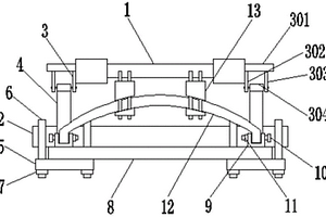 横置复合材料板簧悬架结构
