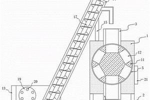 纳米石墨烯复合材料制备用定量输料机构
