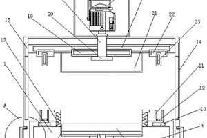 碳纤维复合材料航空器零件成型用模具座