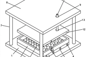 用于制造复合材料井盖的模具