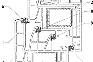 硬质聚氯乙烯复合材料高密封平开窗用型材