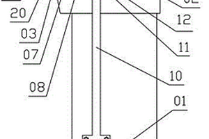 航空碳纤维超硬复合材料刀具装置