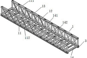 复合材料桁架桥
