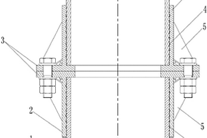复合材料杆塔用法兰连接结构