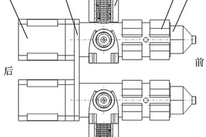 四入两出式复合材料3D打印头
