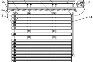 便于收卷的复合材料百叶窗
