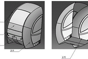 混杂纤维复合材料磁悬浮客车司机室外罩整体成型工艺