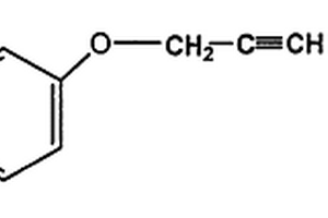马来酰亚胺衍生物及其制备方法