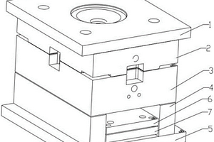 缝纫机送布齿用模具