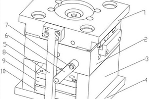 缝纫机脚踏板用模具