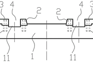 CRTSⅣ型轨道板及制作方法