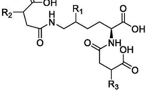 三元羧酸类化合物及其制备方法和应用