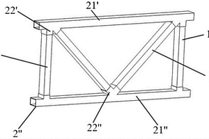 框形结构及飞行汽车桁架结构