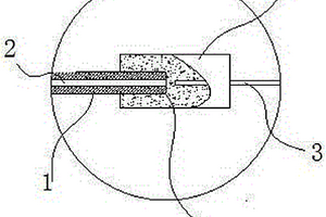 压电陶瓷风扇叶片的连接结构