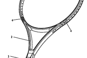 新型网球拍框架