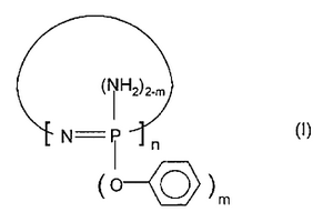 阻燃性环氧树脂组合物及其应用