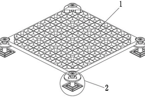 新型装配式架空地板