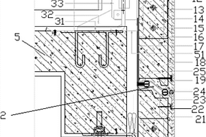结构保温墙安装结构