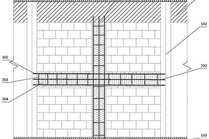 加固填充墙体结构及其施工方法