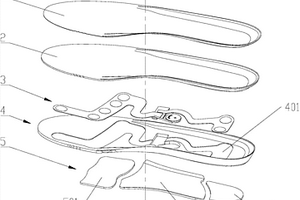 智能鞋垫及运动状态监测系统
