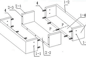 构件拼接抽屉的盒式主体