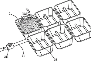 自动控制供水盆栽蔬菜种植系统