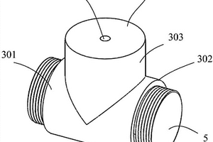 爆炸物销毁器