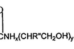 包含得自内酯的反应性Β-羟基酰胺的可固化组合物