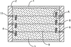 层叠型压电陶瓷电子部件及层叠型压电陶瓷电子部件的制造方法