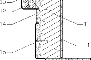 组装式防火门框/窗框及其安装方法