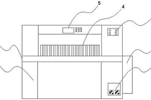 新型切纸机