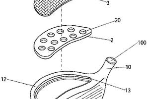 改进型高尔夫球头