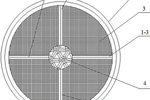 具有折叠-展开双向变形效应的柔性天线