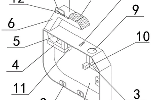 轻量化汽车座椅扶手