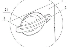 轻量化车门把手