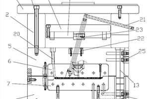 笔记本面壳的成型模具及成型方法