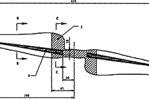微小型无人机碳纤维旋翼及其制备方法