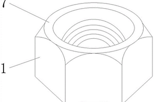 新能源汽车用螺母