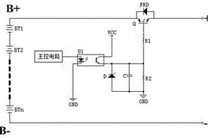 新能源汽车动力电池的电子开关电路及电池模块