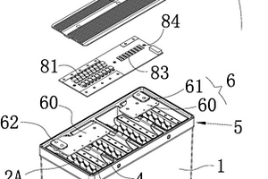 用于新能源汽车的电池组件