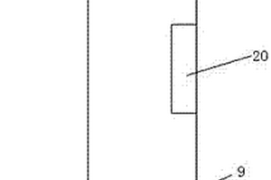 改良型新能源充电桩装置