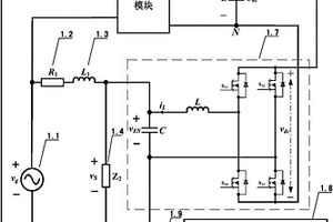 应用于新能源发电及电动汽车换电站的稳压系统及其控制方法